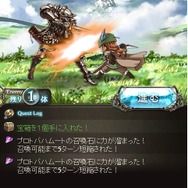 ゼロから始める『グランブルーファンタジー』超初心者向けゲーム解説:その2「バトル篇」