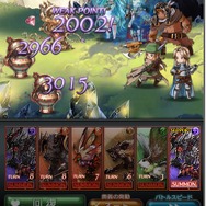 ゼロから始める『グランブルーファンタジー』超初心者向けゲーム解説:その2「バトル篇」