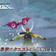 ユウキも参戦!『SAO ロスト・ソング』PV第4弾…キャラメイクから衣装「バスタオル」まで