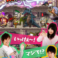 ポケラボとセガネットワークスの共同プロジェクト『ポイッとヒーロー』が事前登録受付開始