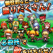 ポケラボとセガネットワークスの共同プロジェクト『ポイッとヒーロー』が事前登録受付開始