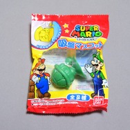 中身の見えるパッケージ