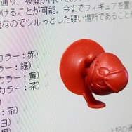 パソコンのディスプレイも