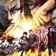 メインビジュアル