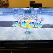 『閃乱カグラ』高木Pの自宅に行ってみた…地下室で語られた、爆乳Pの原点や最新作の魅力とは