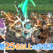 夏と水着を先取る『閃乱カグラ EV』最新映像！ 刺激溢れる内容をお届け