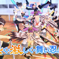 夏と水着を先取る『閃乱カグラ EV』最新映像！ 刺激溢れる内容をお届け