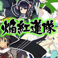 夏と水着を先取る『閃乱カグラ EV』最新映像！ 刺激溢れる内容をお届け