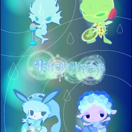 これがサンリオの本気…可愛すぎる「SHOW BY ROCK!!」グッズ総まとめ！期間限定ショップ＆新商品の情報も