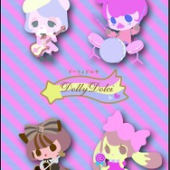 これがサンリオの本気…可愛すぎる「SHOW BY ROCK!!」グッズ総まとめ！期間限定ショップ＆新商品の情報も