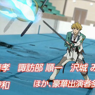 「ザクセスヘブン」まずはスマホゲームで展開…SEED、ギアス、クロスアンジュ、舞-HiMEのスタッフによる“アニメーションRPG”