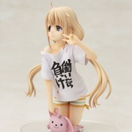 「アイマス シンデレラガールズ」より「双葉杏」フィギュアが8月発売、珍しくキリッとした表情に