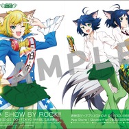 これがサンリオの本気…可愛すぎる「SHOW BY ROCK!!」グッズ総まとめ！期間限定ショップ＆新商品の情報も