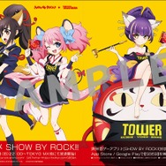 これがサンリオの本気…可愛すぎる「SHOW BY ROCK!!」グッズ総まとめ！期間限定ショップ＆新商品の情報も