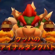 「ニャニャニャ! ネコマリオタイム」ネコマリオが『みんなでミニランド』を歌って紹介!? クッパ軍団の勇姿も