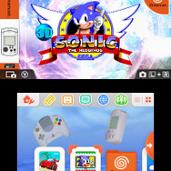 3DS用テーマ「ドリームキャスト」