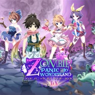 萌系3Dな童話の世界にゾンビ発生…3DS『ゾンビ パニック イン ワンダーランド DX』3月25日配信
