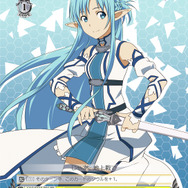 「ナムコ×ソードアート・オンライン」キャンペーン開催、オリジナル「うまい棒」やタペストリーが景品に