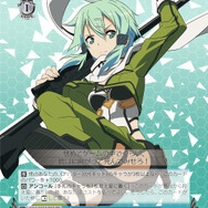 「ナムコ×ソードアート・オンライン」キャンペーン開催、オリジナル「うまい棒」やタペストリーが景品に