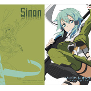 「ナムコ×ソードアート・オンライン」キャンペーン開催、オリジナル「うまい棒」やタペストリーが景品に