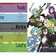 「ナムコ×ソードアート・オンライン」キャンペーン開催、オリジナル「うまい棒」やタペストリーが景品に