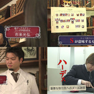 異色の教育番組「植田(佳奈)教授の格ゲーアカデミー」スタート!アークシステムワークスが定期配信