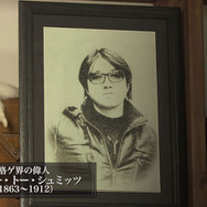 異色の教育番組「植田(佳奈)教授の格ゲーアカデミー」スタート!アークシステムワークスが定期配信