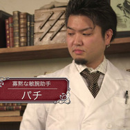 異色の教育番組「植田(佳奈)教授の格ゲーアカデミー」スタート!アークシステムワークスが定期配信