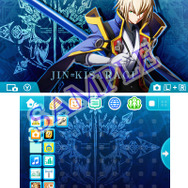 異色の教育番組「植田(佳奈)教授の格ゲーアカデミー」スタート!アークシステムワークスが定期配信