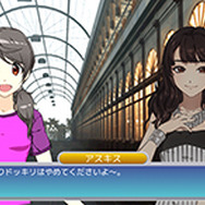 『ハロプロタップライブ for Mobage』配信開始、限定カードや衣装が手に入る期間限定イベントも