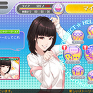 『ハロプロタップライブ for Mobage』配信開始、限定カードや衣装が手に入る期間限定イベントも