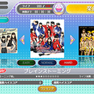 『ハロプロタップライブ for Mobage』配信開始、限定カードや衣装が手に入る期間限定イベントも