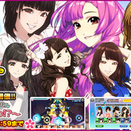 『ハロプロタップライブ for Mobage』