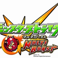 AC『モンスターストライク MULTI BURST』稼働開始、操作や新要素「タッグバトル」をチェック