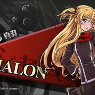 『クイズマジックアカデミー暁の鐘』OP動画が公開、新実況「ヴァニィ」が登場キャラを熱く紹介