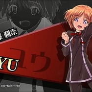 『クイズマジックアカデミー暁の鐘』OP動画が公開、新実況「ヴァニィ」が登場キャラを熱く紹介