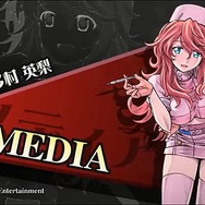 『クイズマジックアカデミー暁の鐘』OP動画が公開、新実況「ヴァニィ」が登場キャラを熱く紹介