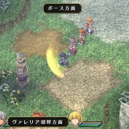 『英雄伝説 空の軌跡 FC Evolution』体験版は3月26日配信、フィールドアタックや奇襲・先制攻撃の情報も