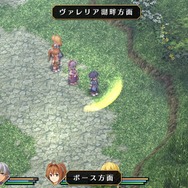 『英雄伝説 空の軌跡 FC Evolution』体験版は3月26日配信、フィールドアタックや奇襲・先制攻撃の情報も