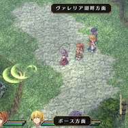 『英雄伝説 空の軌跡 FC Evolution』体験版は3月26日配信、フィールドアタックや奇襲・先制攻撃の情報も