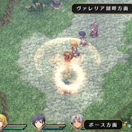 『英雄伝説 空の軌跡 FC Evolution』体験版は3月26日配信、フィールドアタックや奇襲・先制攻撃の情報も