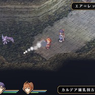 『英雄伝説 空の軌跡 FC Evolution』体験版は3月26日配信、フィールドアタックや奇襲・先制攻撃の情報も