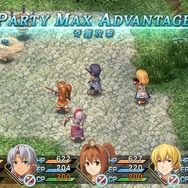 『英雄伝説 空の軌跡 FC Evolution』体験版は3月26日配信、フィールドアタックや奇襲・先制攻撃の情報も