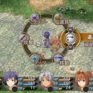 『英雄伝説 空の軌跡 FC Evolution』体験版は3月26日配信、フィールドアタックや奇襲・先制攻撃の情報も