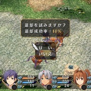 『英雄伝説 空の軌跡 FC Evolution』体験版は3月26日配信、フィールドアタックや奇襲・先制攻撃の情報も