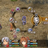 『英雄伝説 空の軌跡 FC Evolution』体験版は3月26日配信、フィールドアタックや奇襲・先制攻撃の情報も