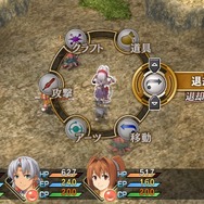 『英雄伝説 空の軌跡 FC Evolution』体験版は3月26日配信、フィールドアタックや奇襲・先制攻撃の情報も