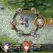 『英雄伝説 空の軌跡 FC Evolution』体験版は3月26日配信、フィールドアタックや奇襲・先制攻撃の情報も