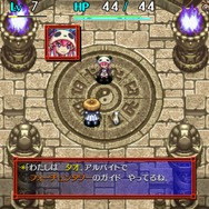 PS Vita『風来のシレン5 plus』6月4日決定…新ダンジョン追加、ワイド画面対応など