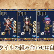 『FFXI』アプリ化決定！世界観を共有するスマホ向けオンラインRPG『FFグランドマスターズ』も発表